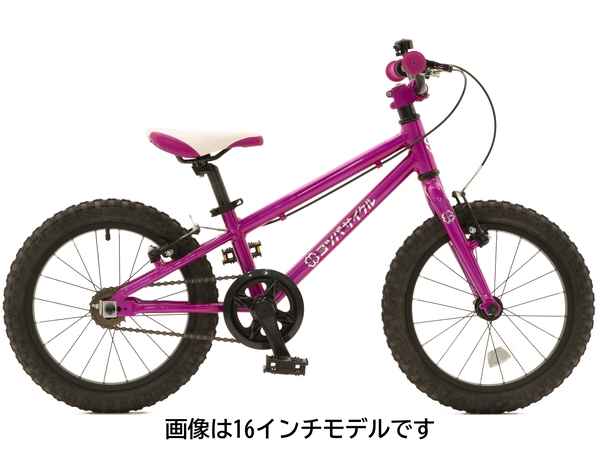 YOTSUBA Zero 18 | SUBCLE【サブくる】 - リンエイ株式会社